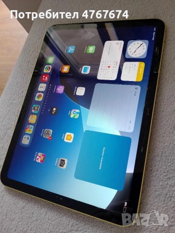 2 таблета Apple iPad A16 – 128GB (комплект), снимка 6 - Таблети - 54452702