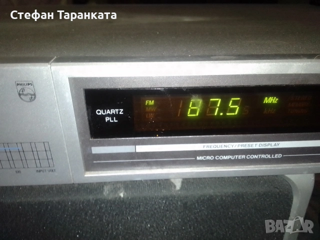 Радио тунер Phillips нов внос Германия , снимка 3 - Ресийвъри, усилватели, смесителни пултове - 55253719