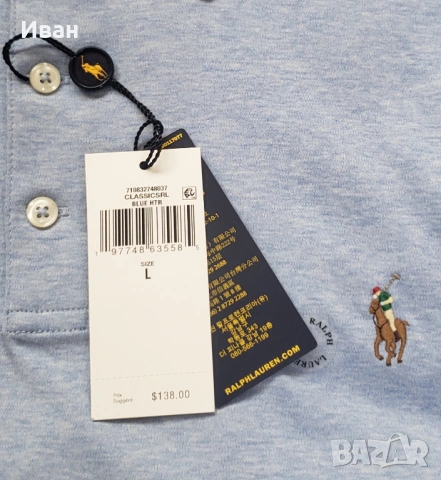 Нови оригинални фланелки Polo Ralph Lauren, classic fit – 100% памук, размер L и М, снимка 8 - Тениски - 54027711
