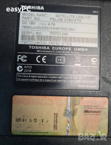 Toshiba Satellite L500-13T за части, снимка 2 - Части за лаптопи - 54620501