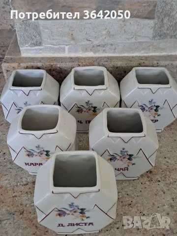 Порцеланови буркани за допълване