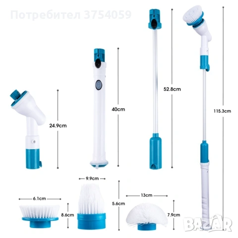 Електрическа четка за почистване на баня Spin scrubber, снимка 3 - Парочистачки и Водоструйки - 55163380