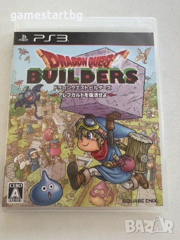 Dragon Quest Builders Revive за Playstation 3(PS3) за PS3