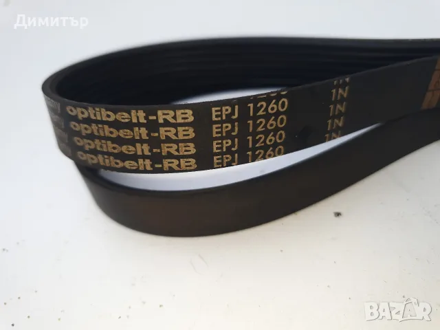 Пепалня Gorenie WEI843 на части, снимка 5 - Перални - 55305897