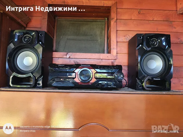Аудио система Panasonic! Отлично състояние! , снимка 4 - Аудиосистеми - 55503696