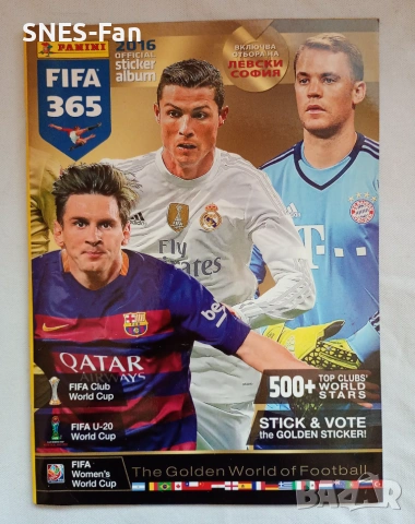 Албум Panini 2016