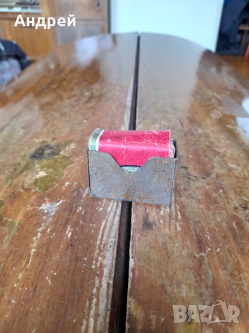 Стар речник