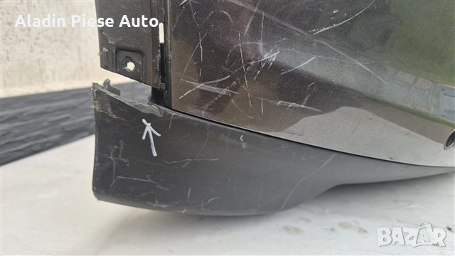 Предна броня Ford Kuga година 2012 2013 2014 2015 2016 код CV41-17D957-A, CV4117D957A , снимка 4 - Аксесоари и консумативи - 54604554