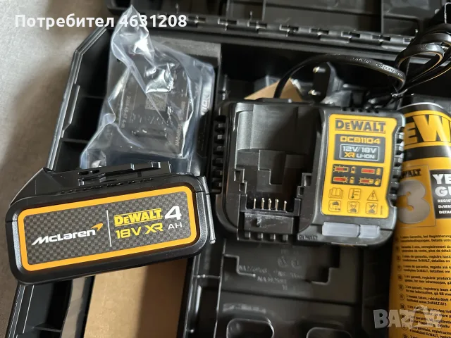 Зарядно и батерия Dewalt 18V