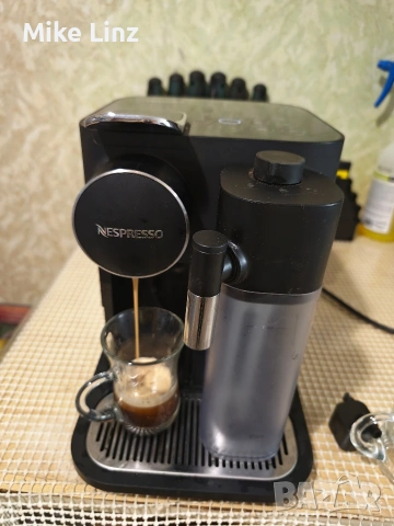 Delonghi EN650.B Nespresso Latisima 