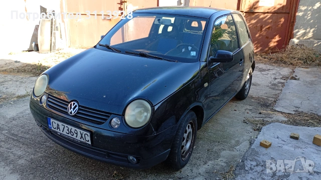 VW Lupo 1.4 16V