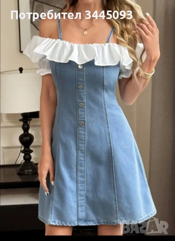 Нова рокля - рр XS-S 20€ Варна Еконт или Спиди