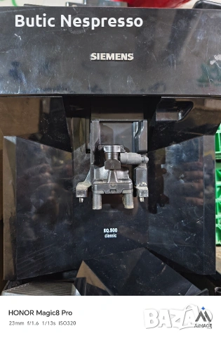 чучур с капучинатора Siemens EQ500 classic, снимка 2 - Кафемашини - 54317419