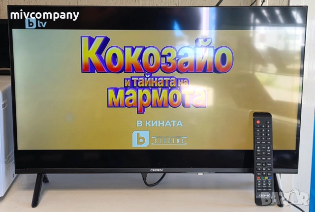 ТЕЛЕВИЗОР 32' LED CROWN 32MB01F