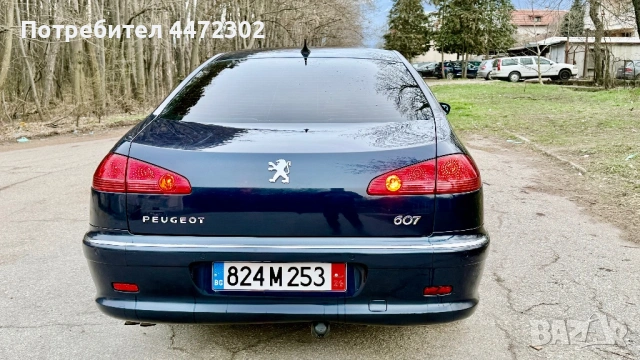 Peugeot 607 (2009)   Качваш се и караш! ?    Мотор и скорости: Перфектен автомат и железен двигател., снимка 7 - Автомобили и джипове - 54096661