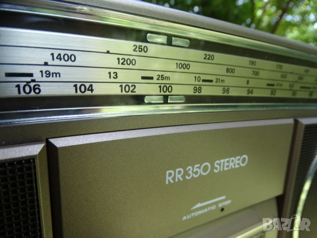 GRUNDIG RR 350c ..., снимка 7 - Радиокасетофони, транзистори - 54720867