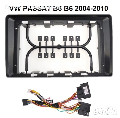 Рамка за мултимедия VW Golf 6/7, Passat B5/B6, Sharan, Touran, снимка 8 - Аксесоари и консумативи - 54203864