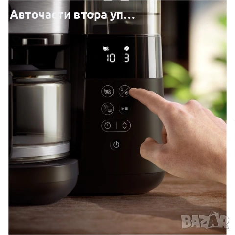 кафемашина Philips All-in-1 Brew (модел HD7900/50) с вградена мелничка в черен цвят, снимка 5 - Кафемашини - 54449654