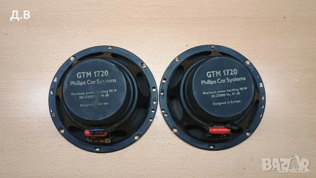 16.5см говорители Philips, снимка 2 - Тонколони - 55546418