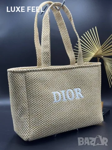 Dior ⚜️ Fendi ⚜️ Givenchy⚜️Дамски Чанти , снимка 7 - Чанти - 55647556