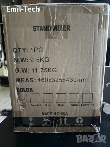 ZACME кухненски робот 1200W, 5.2L, метален корпус, LED дисплей, снимка 9 - Кухненски роботи - 55443921