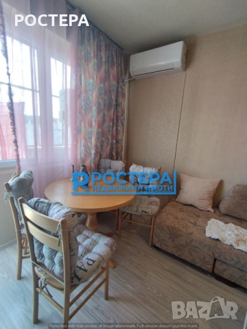 Гарсониера! Район Боровец! Обзаведена!, снимка 4 - Апартаменти - 53968842