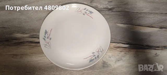 Порцеланови ПЛАТА кръгли