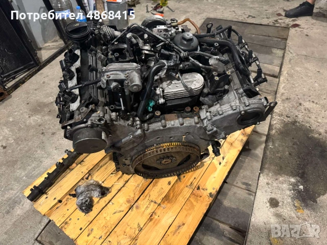 Audi A 6 BMK 3.0, снимка 5 - Автомобили и джипове - 55064613