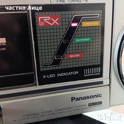 Panasonic RX C 37 L японски радиокасетофон , снимка 4 - Радиокасетофони, транзистори - 55494874