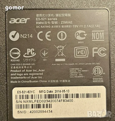 Acer Aspire E 15 E5-521-62YC – 4-ядрен AMD, 8GB RAM, 1TB HDD, 15.6″, снимка 4 - Лаптопи за работа - 55450898