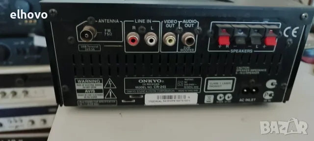 CD receiver Onkyo CR-245, снимка 3 - Ресийвъри, усилватели, смесителни пултове - 55445677
