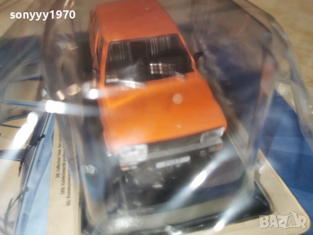 FIAT-METAL CAR 1405261936L1, снимка 4 - Колекции - 54555129