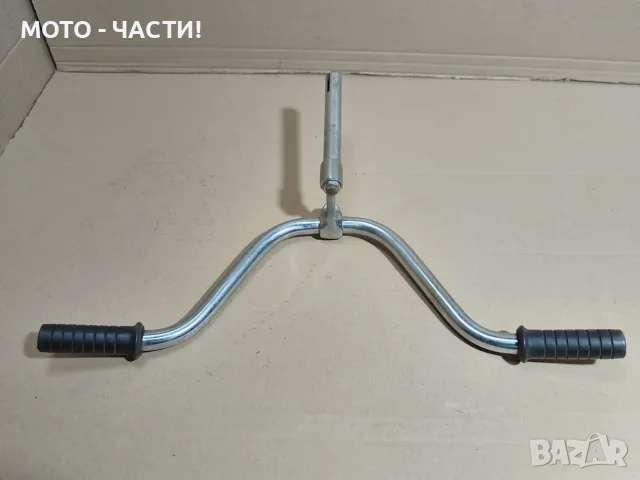 Кормило За Ретро Руски Велосипед Школник. / НОМЕР 313., снимка 4 - Части за велосипеди - 55658699