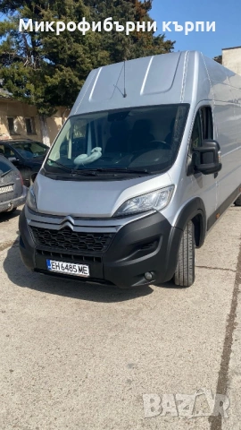 L4H3 CITROEN JUMPER 2018, снимка 4 - Бусове и автобуси - 54526025