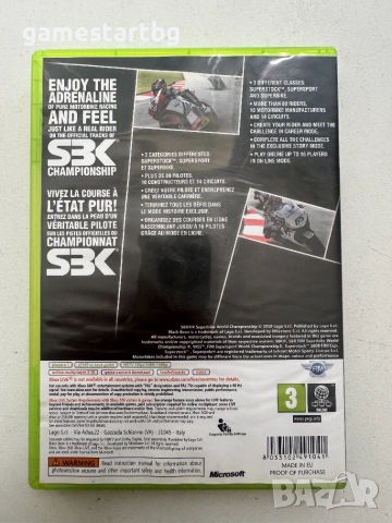 SBK X за Xbox 360, снимка 2 - Игри за Xbox - 55051434