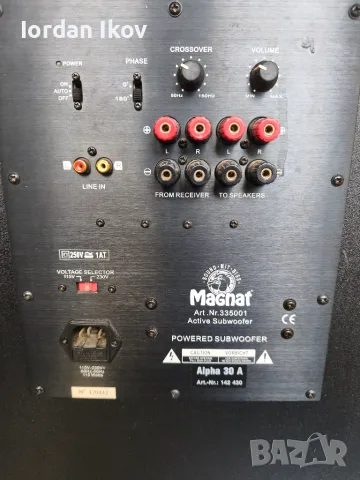 Magnat Alpha 30A, снимка 7 - Тонколони - 55393751
