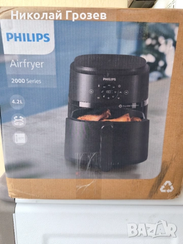 Фритюрник с горещ въздух Philips Series 2000, 1500W, 4.2L, RapidAir Technology, снимка 7 - Фритюрници - 54948225