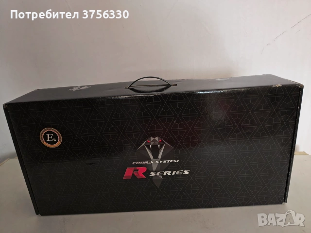 Арбалет EK ARCHERY Cobra System R9 Kit 90 lbs 240 fps+ подърък, снимка 8 - Лъкове и арбалети - 55014574
