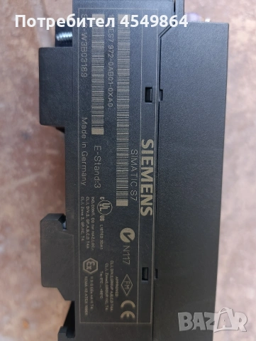 Siemens SIMATIC S7 Diagnostic Repeater 6ES7 972-0AB01-0XA0 PROFIBUS DP – Отлично състояние, снимка 2 - Друга електроника - 54969024