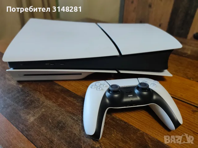 PlayStation 5 slim 1TB