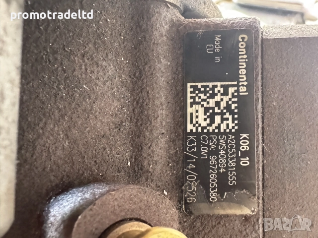 ГНП помпа високо налягане Ситроен Ц4 С4 Пикасо Citroen C4 Picasso 7j3111231084808 5WS40894 K06_10, снимка 4 - Части - 55574262