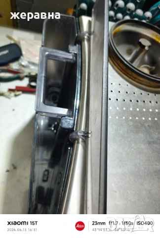 Bosch VeroSelection Exclusiv, снимка 4 - Кафемашини - 54894010