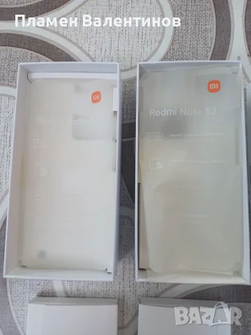Продавам два телефона REDMI NOTE 12 по 75 евро!, снимка 8 - Xiaomi - 55440600