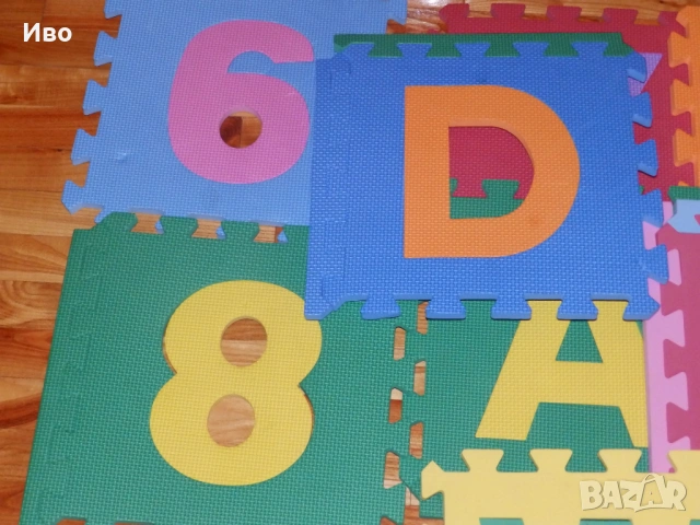 Детски играчки на различни цени, снимка 5 - Други - 54186972