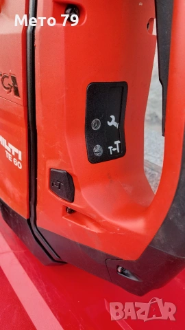 Hilti TE 60 AVR/ATC Перфоратор SDS-MAX , снимка 6 - Други инструменти - 55075240