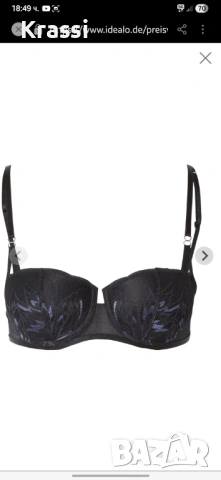 Сутиен Triumph 85 B