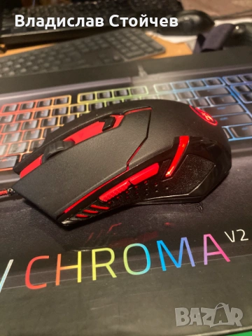 Redragon S101-BA-1 мишка