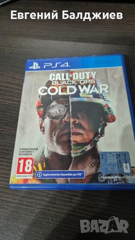 Call of Duty Cold War ps4