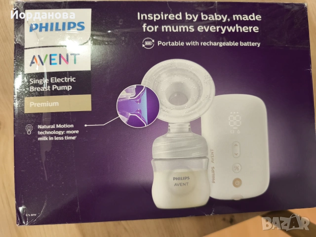 Philips Avent Електрическа помпа за кърма