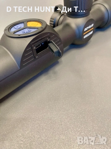 ТЕРМО ПРИЦЕЛ С БАЛИСТИЧЕН АСИСТЕНТ + ДАЛЕКОМЕР 1000м | ГОТОВ ЗА ЛОВ, снимка 8 - Оборудване и аксесоари за оръжия - 54176288